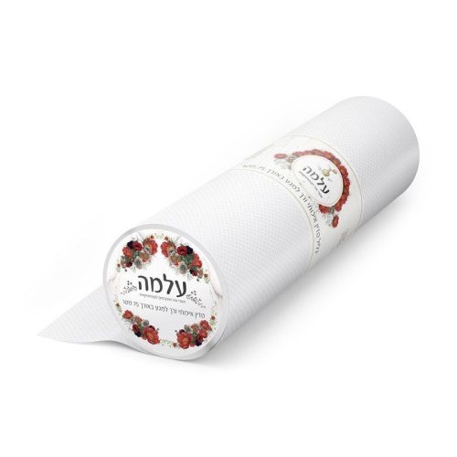 גליל למיטת טיפולים 75 מטר - לבן | עלמה גליל למיטת טיפולים 75 מטר - לבן | עלמה