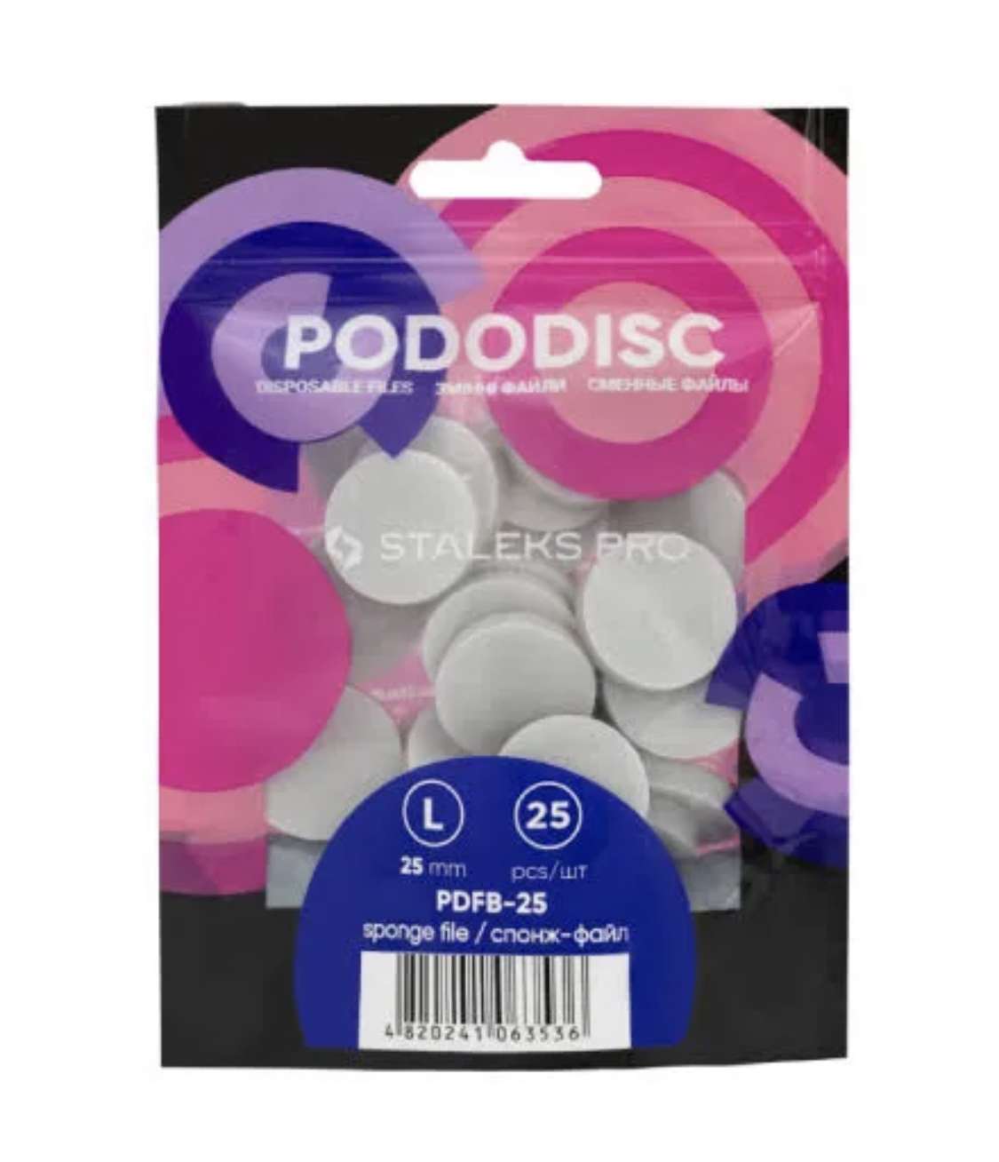 מדבקות לדיסקית פדיקור לפינישים pododisc