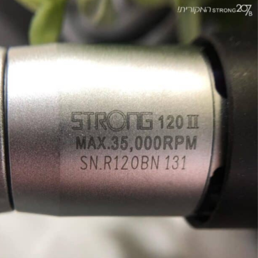 מכונת שיוף - Strong 207B 35K - תוצרת קוריאה photo number 1