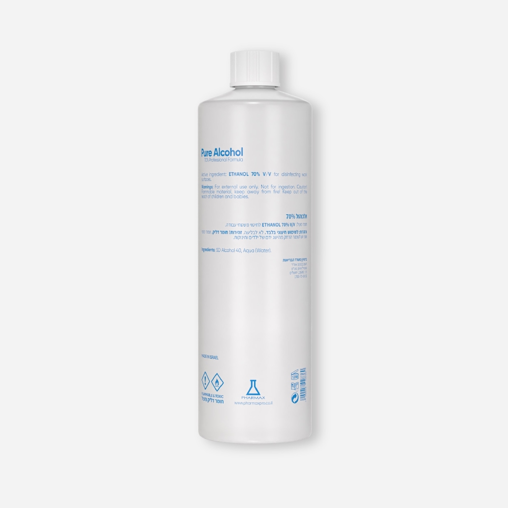 אלכוהול 70% - 1 ליטר | פארמקס PHARMAX photo number 1