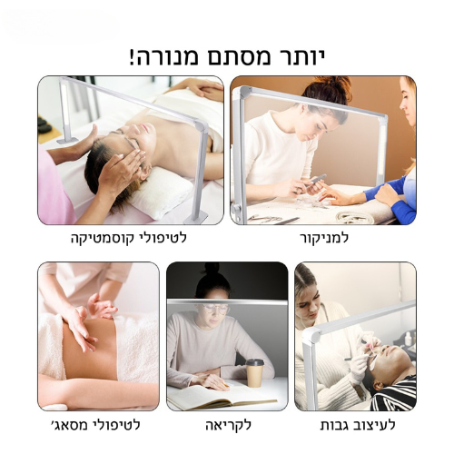 מנורת אינפיניטי אוניברסלית עם 480 נורות LED photo number 1 מנורת אינפיניטי אוניברסלית עם 480 נורות LED